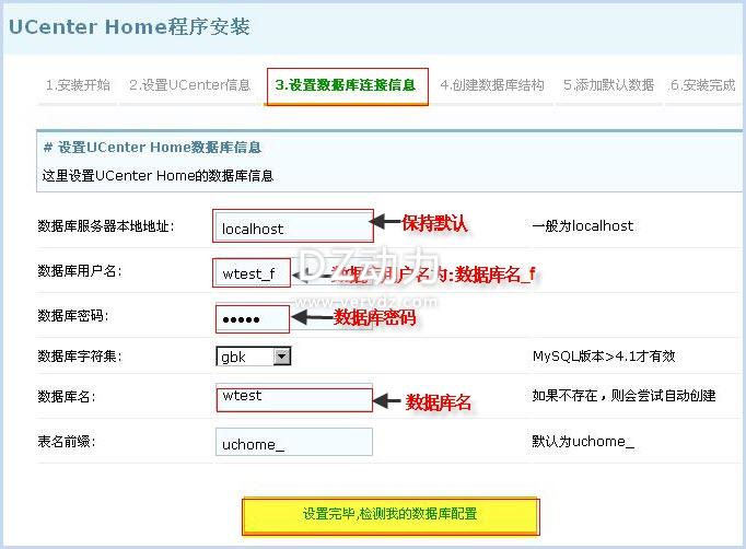 home��װ4.jpg