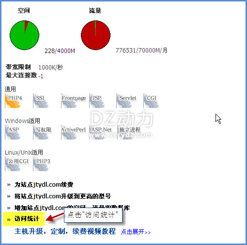 2009-3-11 9-16-11.jpg