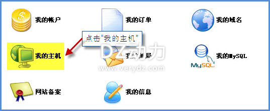 2009-3-11 8-47-05.jpg