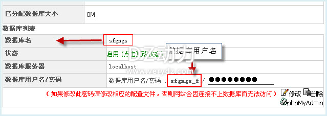 ucsql3.jpg