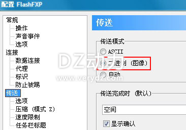 QQ截图未命名.jpg
