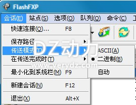 2进制.jpg