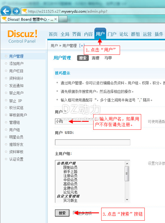 图1.jpg