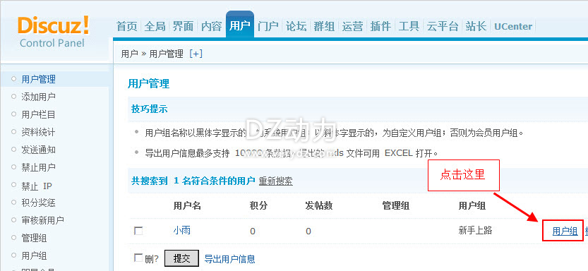 图2.jpg