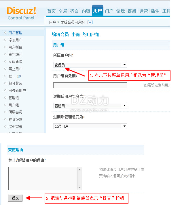 图3.jpg