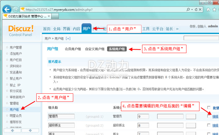 图2.jpg