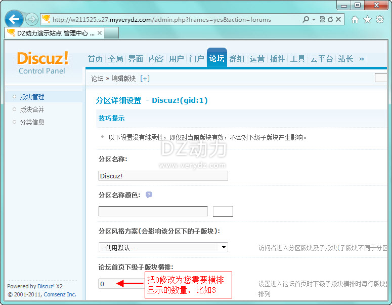 图2.jpg