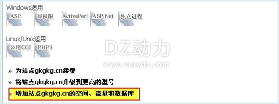 定制.jpg