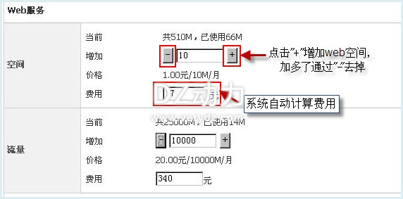 定制1.jpg